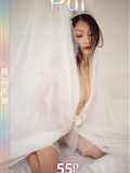 PDL潘多拉  2020.05.21 精品 NO.237 小镇姑娘2(53)